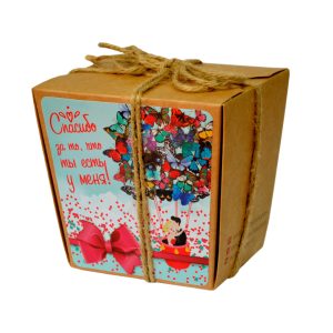 Набор печенья с предвидениями "Спасибо, что ты у меня есть" OK-1166 49 г