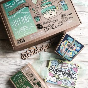 Шоколадный набор XXL "Поздравляю" OK-1002