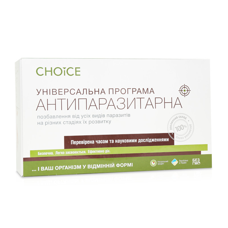 Универсальная антипаразитарная программа для взрослых Choice 99100026101 12 коробок/уп