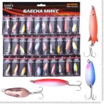 Набор блесен 30 шт Sams Fish SF-23731