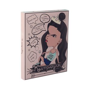 Набор молочного шоколада 12 плиток "Капризуля" OK-1174 60 г