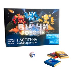 Шоколадный набор настольная игра "Войны роботов" OK-1111