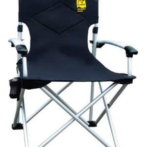 Кресло раскладное с уплотненной спинкой и жесткими подлокотниками Tramp TRF-004