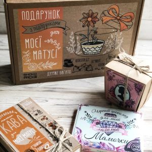 Шоколадный набор XXL "Для моей мамы" OK-1004