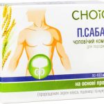 Мужской комплекс для нормализации функции предстательной железы Choice П.Сабаля 99100019101 30 капсул
