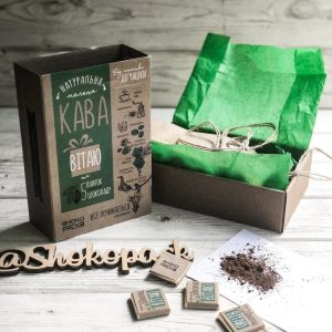 Кофейный набор с черным шоколадом «Поздравляю» OK-1030