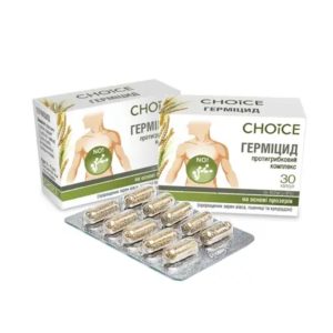 Фитопрепарат против грибка Choice Гермицид 99100259101 30 капсул