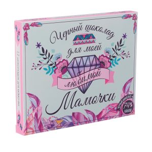 Набор молочного шоколада 12 плиток "Для любимой мамочки" OK-1169 60 г