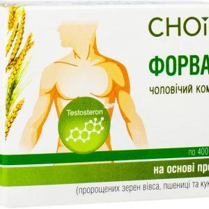 Мужской комплекс Choice Форвард 99100023101 30 капсул