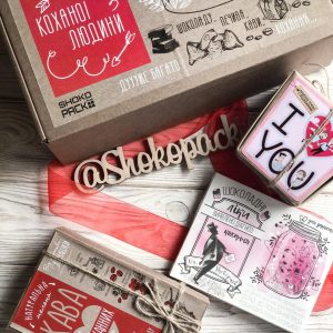 Шоколадный набор XXL "Для любимого человека" OK-1005