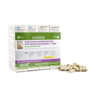 Антипаразитарная программа для детей от 5 до 7 лет Choice 99100285101 8 коробок/уп