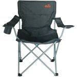 Кресло с регулируемым наклоном спинки Tramp TRF-012