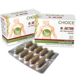 Фитопрепарат для поджелудочной железы Choice Ф.Актив 99100022101 30 капсул