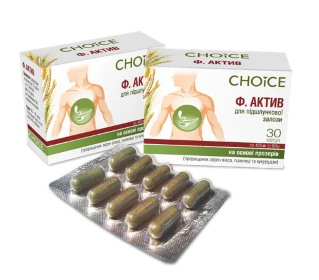 Фитопрепарат для поджелудочной железы Choice Ф.Актив 99100022101 30 капсул
