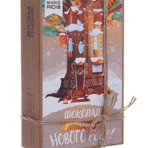 Крафт набор 30 плиток молочного шоколада "Уютного нового Года" OK-1117