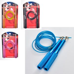 Скакалка MS-1233-1 300 см