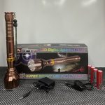 Фонарь ручной Kama Star 9235 1000 Lm