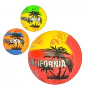 Мяч волейбольный ББ B-1121