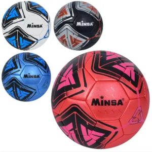 Мяч футбольный MS-3683  5 размер