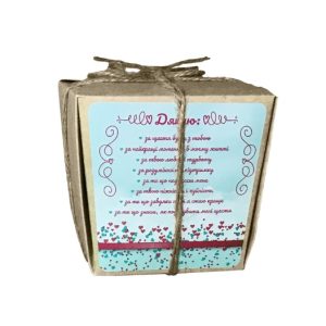 Набор печенья с предсказаниями "Дякую, що ти в мене є" OK-1232 49 г