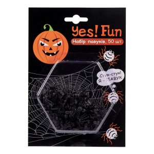 Декор на Хэллоуин Yes Пауки 973284 50 шт черный