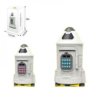 Копилка-сейф MK-5420 24 см