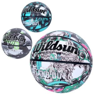 Мяч баскетбольный MS-3841 7 размер