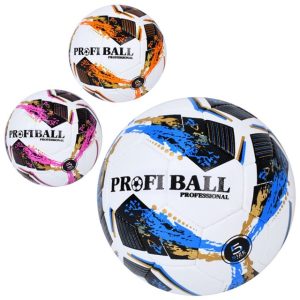 Мяч футбольный Profi Prisma 4000-3 5 размер