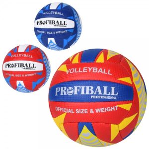 Мяч волейбольный Profi 1195ABC