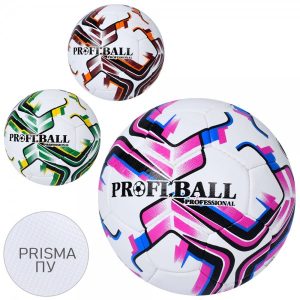 Мяч футбольный 4000-8 5 размер