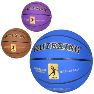 Мяч баскетбольный MS 4342 7 размер