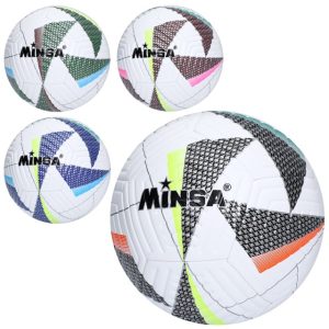Мяч футбольный MS 4295 5 размер