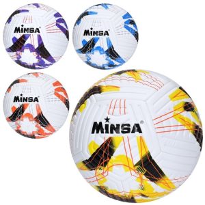 Мяч футбольный MS 4294 5 размер