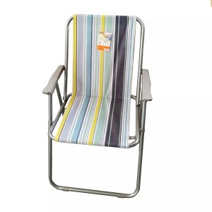 Кресло раскладное с подлокотниками X-Tream BС-76 53х46х76 см