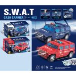 Копилка-сейф 8899-156 19 см