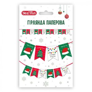 Гирлянда бумажная YES С Новым Годом 12 флажков 974925 3 м