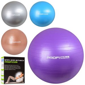 Мяч для фитнеса Profi M 0278 U/R 85 см