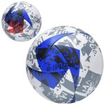 Мяч футбольный MS 3833 5 размер